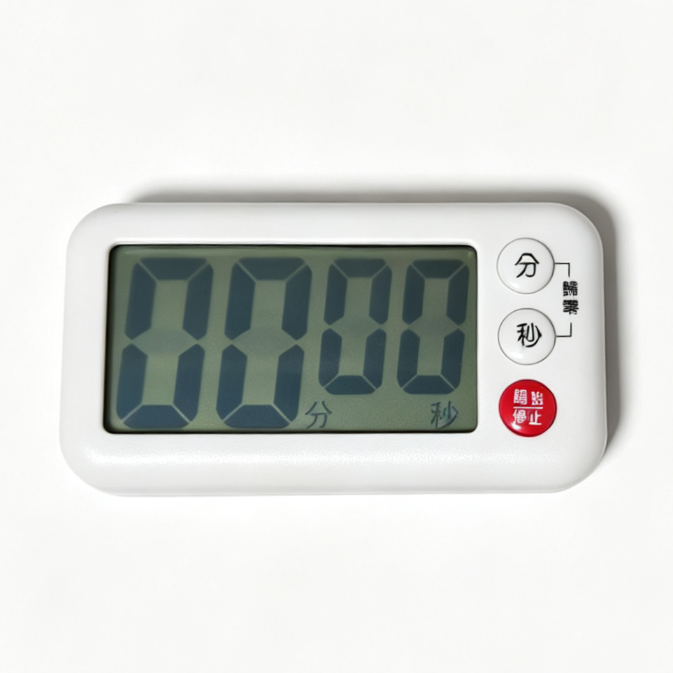 電子計時器 Timer