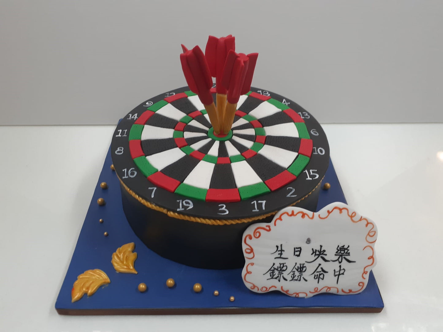 客制化3D蛋糕 - Darts