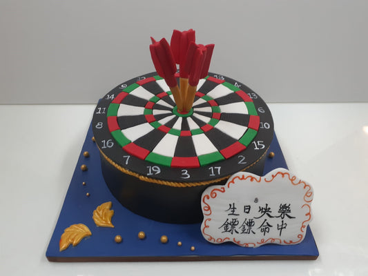 客制化3D蛋糕 - Darts